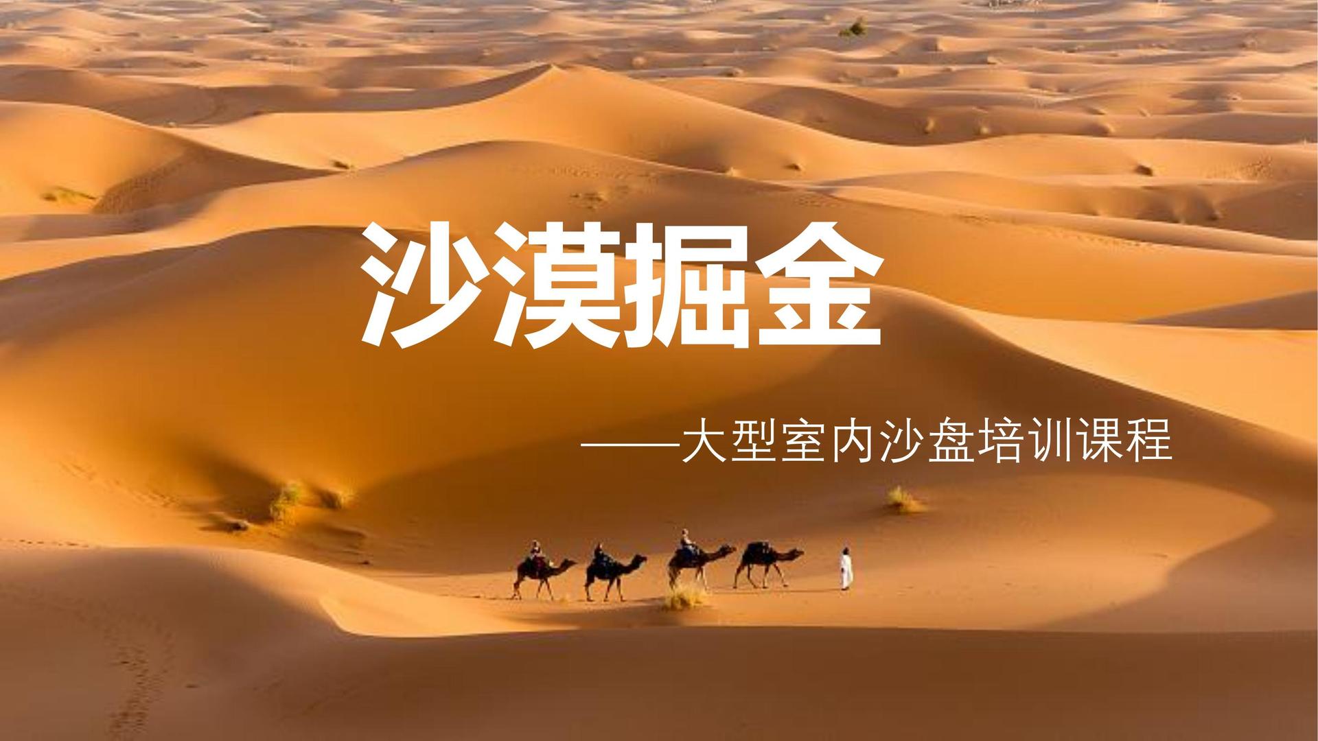 双人舞作品《之间》
